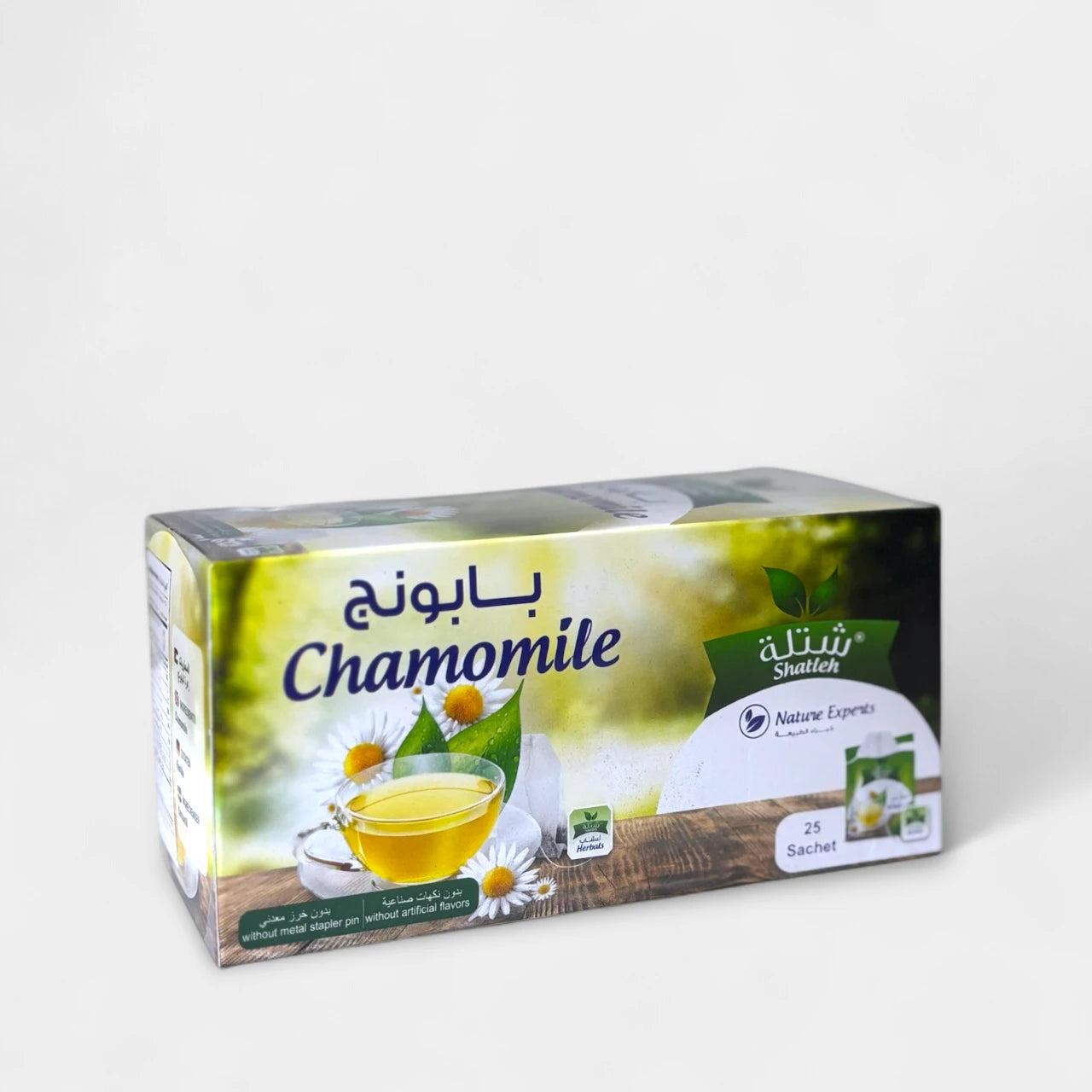 Chamomile Herbal Tea