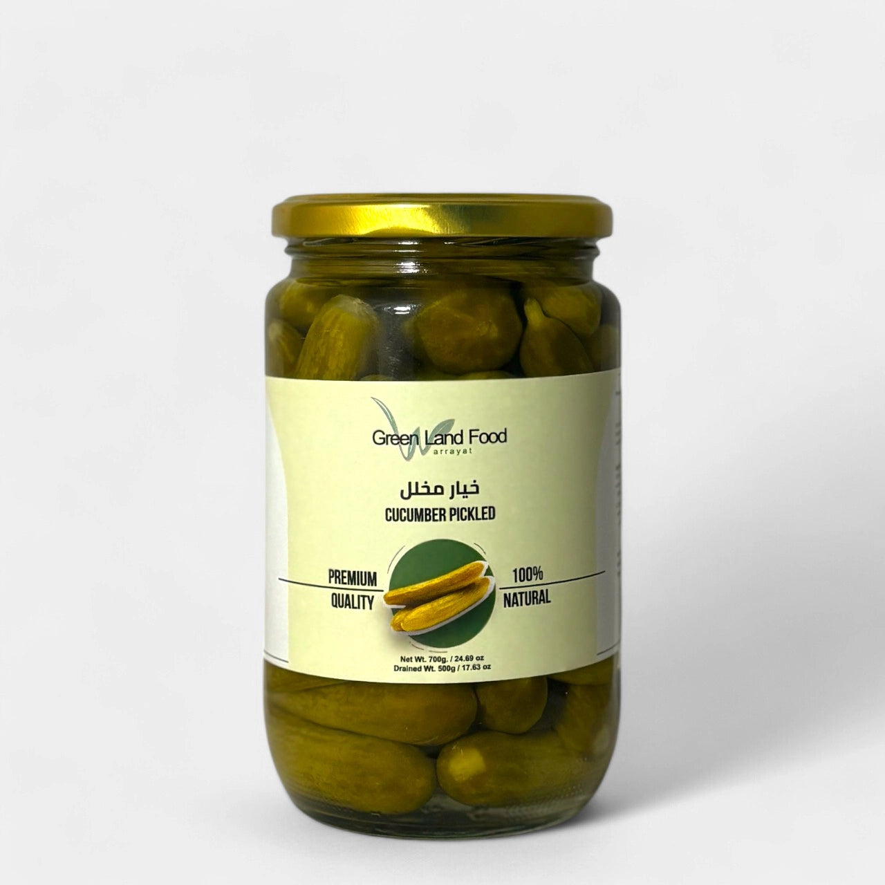 Pickled Cucumber