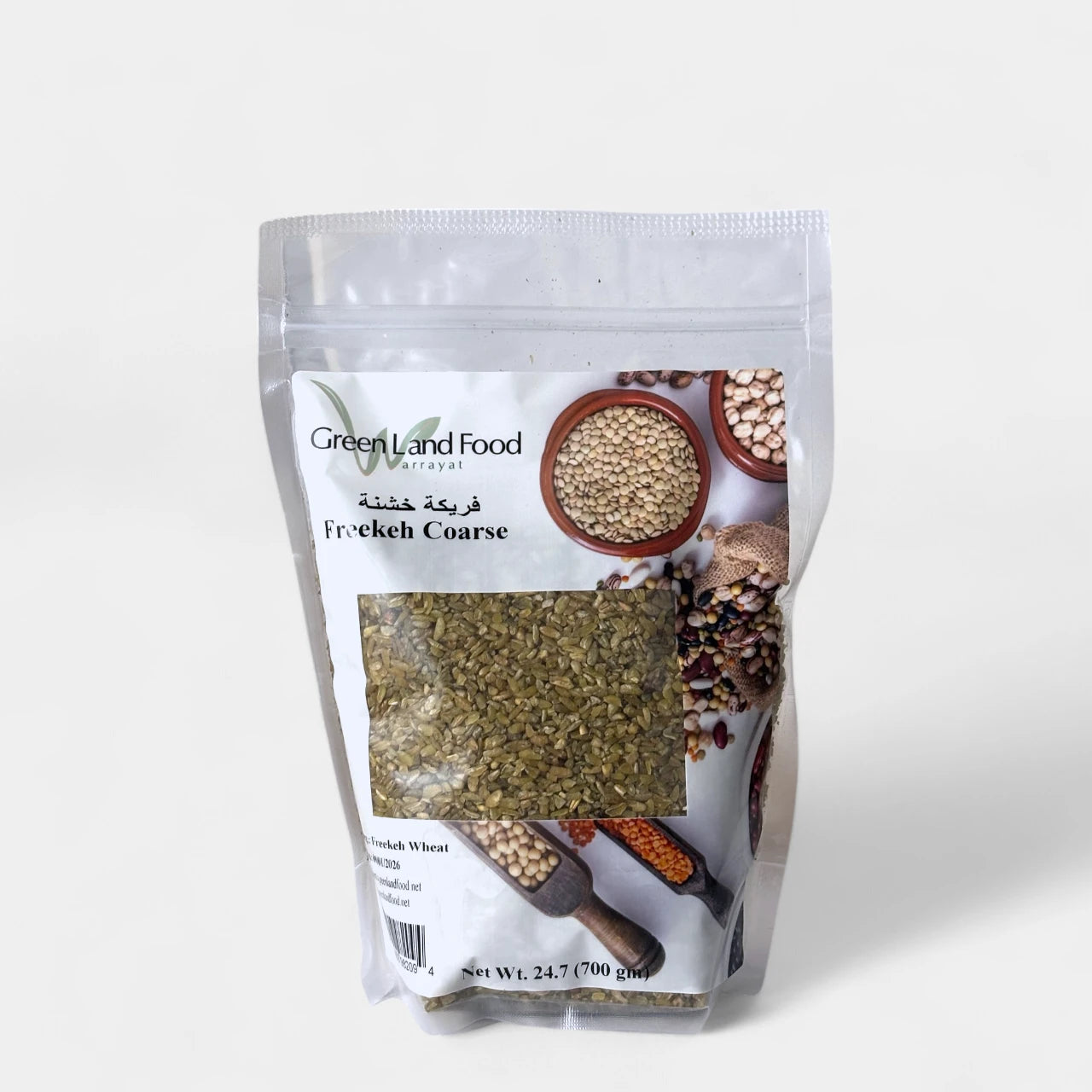 Freekeh Coarse - 700 gr