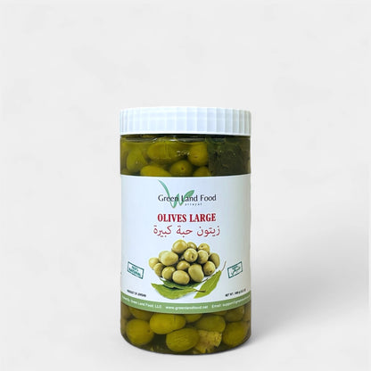 Green Olives Large - 1 KILO - Green Land Food, LLC