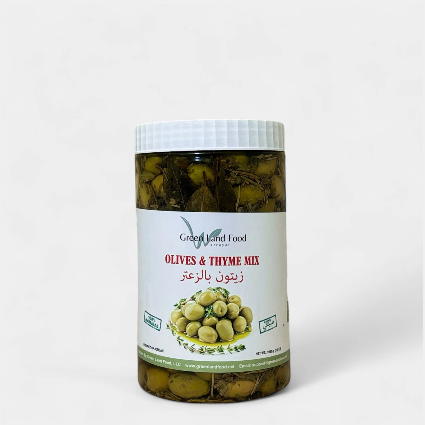 Green Olives Thyme & Rosemary - 1 KILO - Green Land Food, LLC