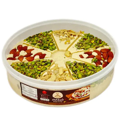 Halawah (Halvah) with Mixed Nuts Gift Pack -1 Kilogram