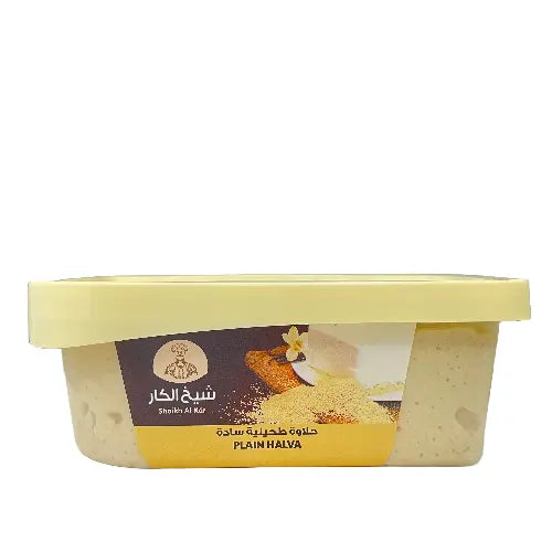 Halva Plain (Halawah)  - 400 gm