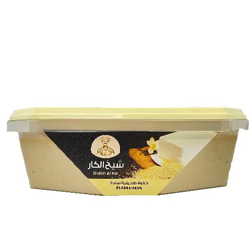 Halva Plain (Halawah) - 800 gm