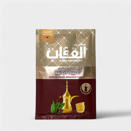 Instant Coffee Jordanian