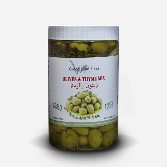 Green Olives Thyme - 1 KILO (New Size)