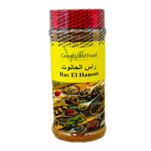 Ras El hanout Spice