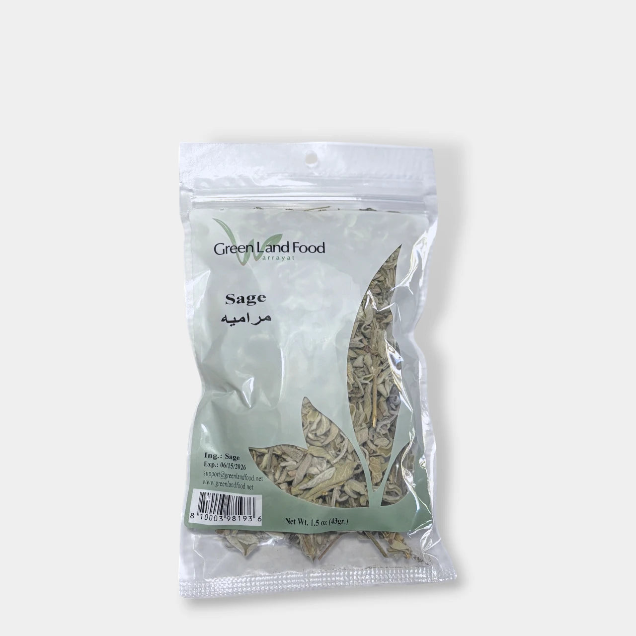 Sage - 1.5 oz