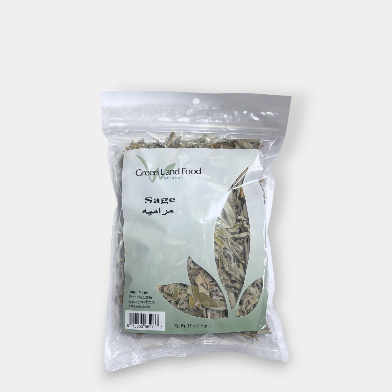 Sage - 1.5 oz