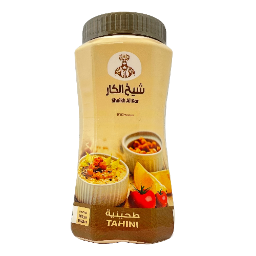 Tahini Shaikh Al Kar 400gr - Green Land Food, LLC