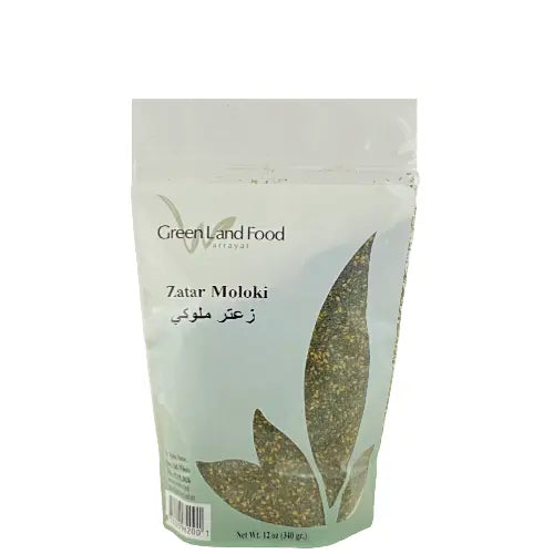 Za'atar Moloki - Green Land Food, LLC