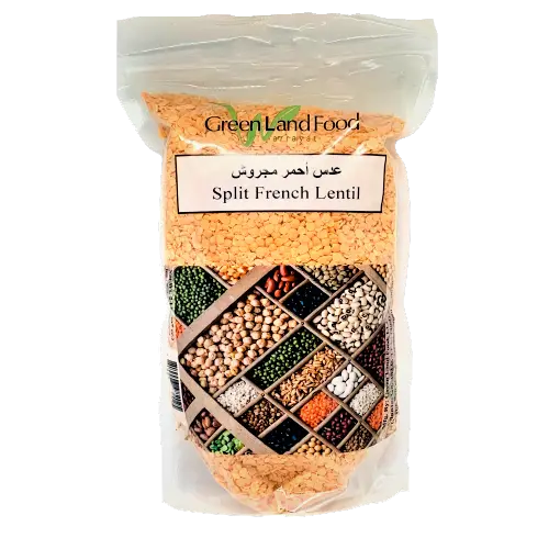 Lentil French Split Red - Green Land Food, LLC